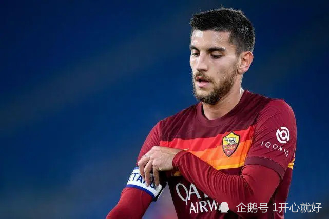  罗马队长佩莱格里尼重伤 预计将缺席三个月赛事  